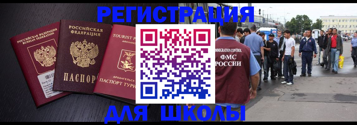 пропишу в квартире в Приозерске